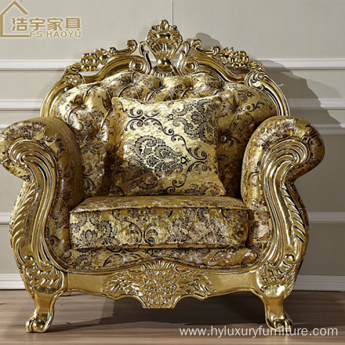 gold royal luxury classic European style sofa set